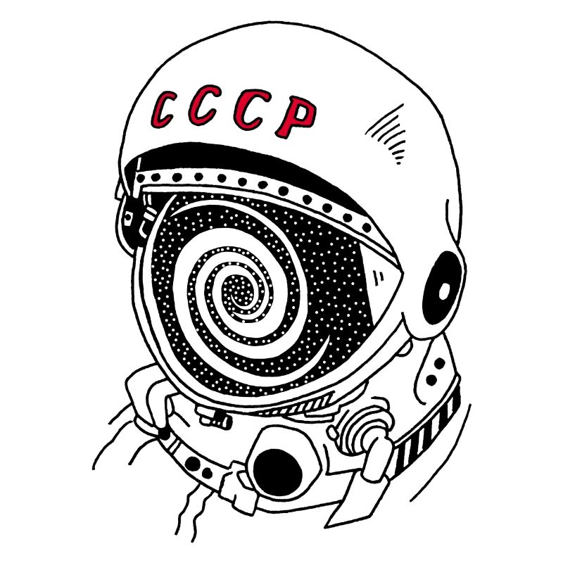 Rêve déçu de conquête spatiale