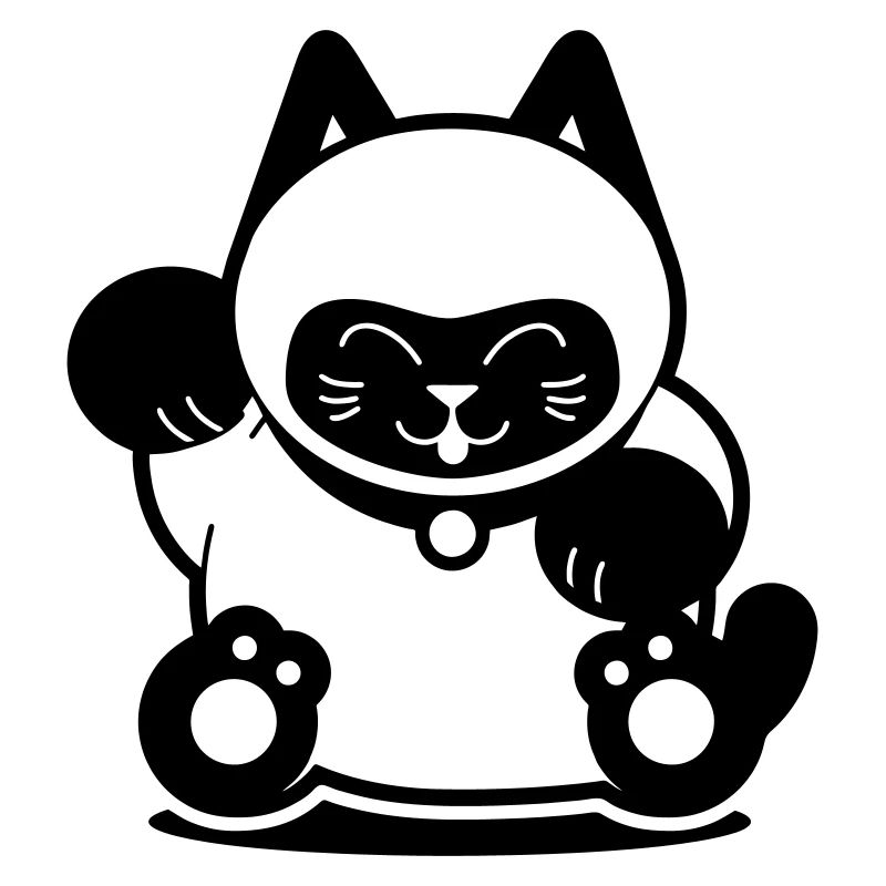 Chat de Siam