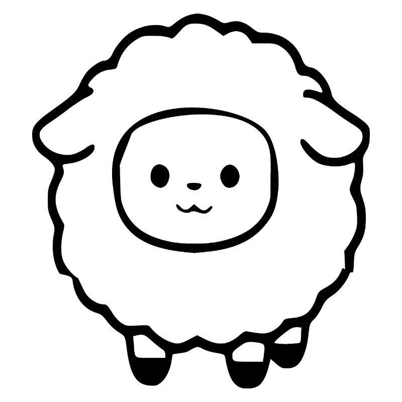 Schaf Schäfchen Lamm