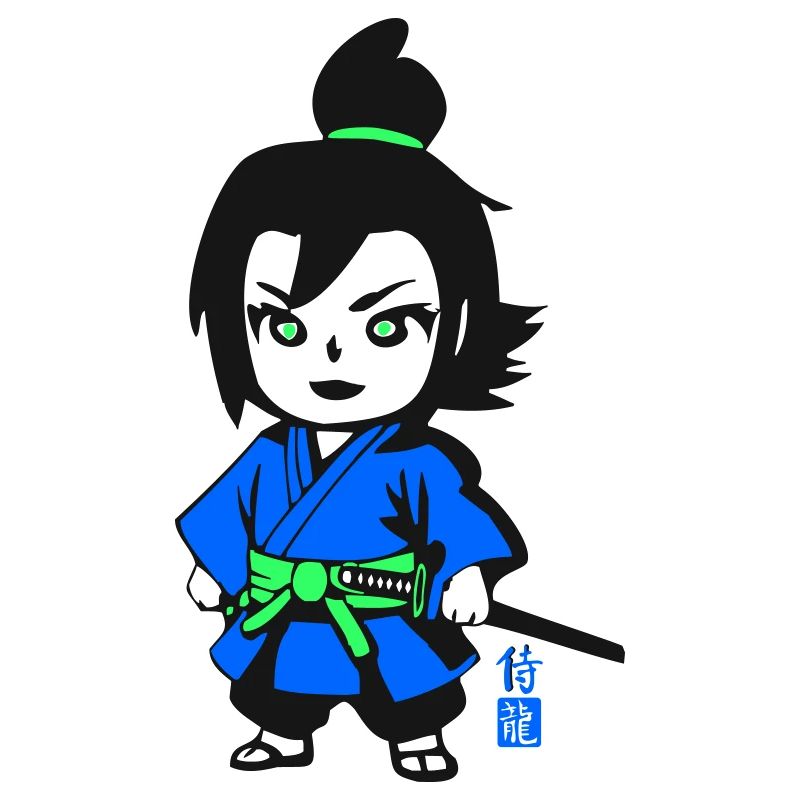 Petit guerrier