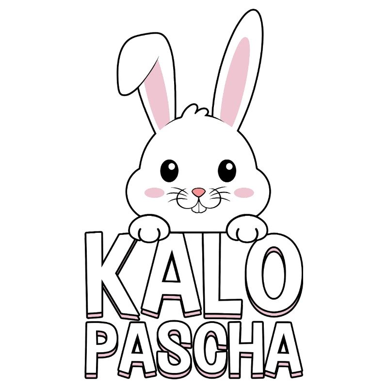 Kalo Pascha Greek Easter Bunny Orthodox Easter