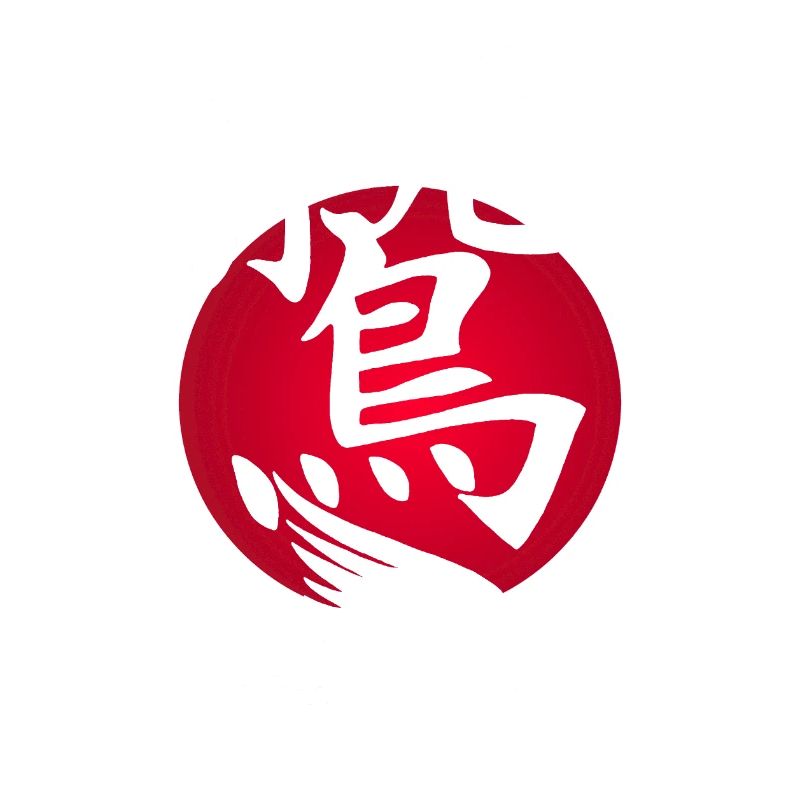 White Eagle and Red Sun