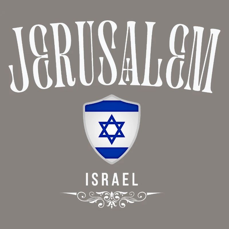 Souvenir de Jérusalem, j'aime Jérusalem