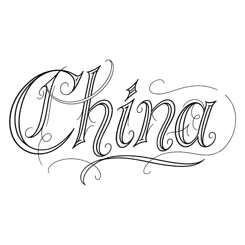 Chine