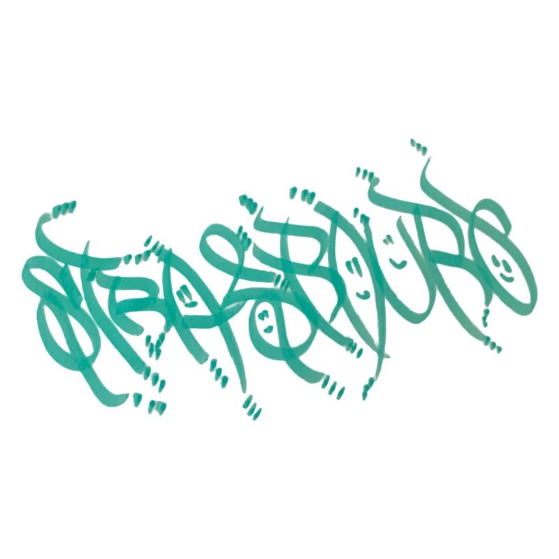 Strasbourg Graffiti Souvenir