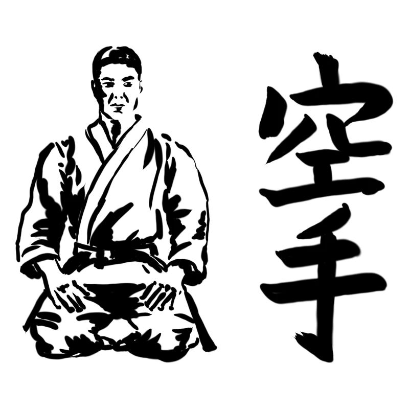 Karate