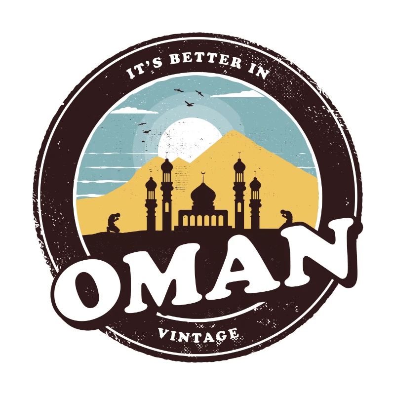 Oman Vintage Mosquée Design