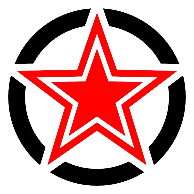 Red Broken Star