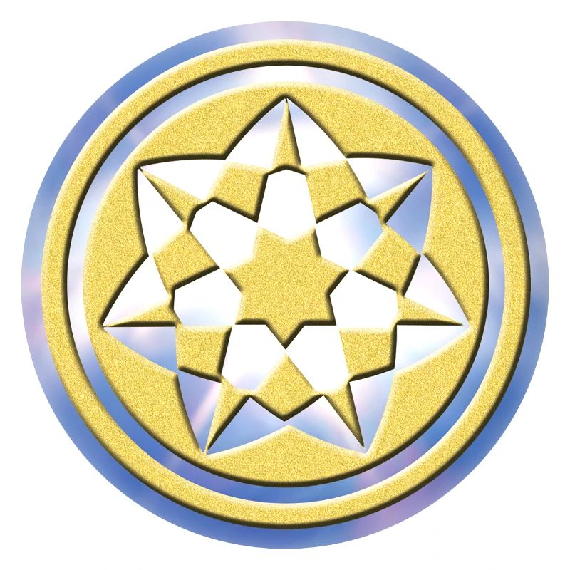 Geometric Crop Circle Pattern