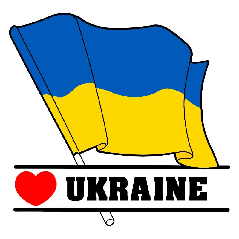 UKRAINE Herz