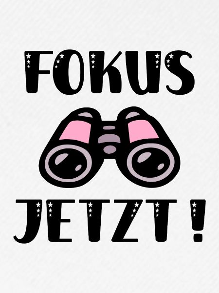 Binoculars Focus