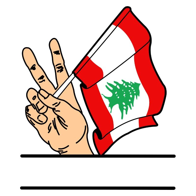 Drapeau Liban paix signe texte espace