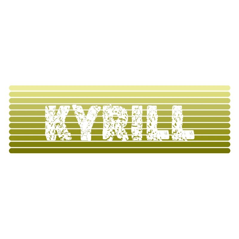 Kyrill Kyrill