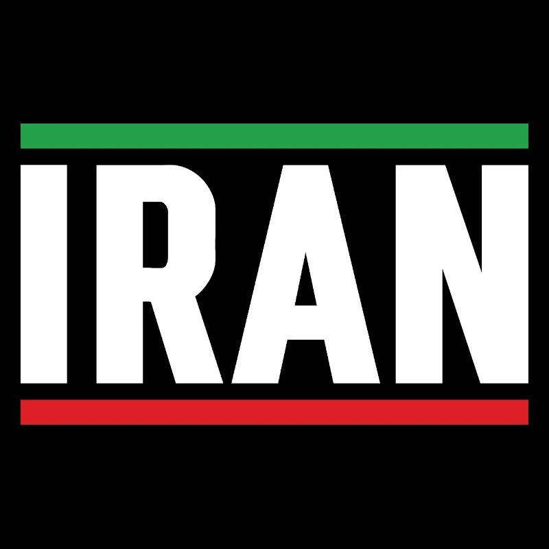 Iran Flag Strong Typography