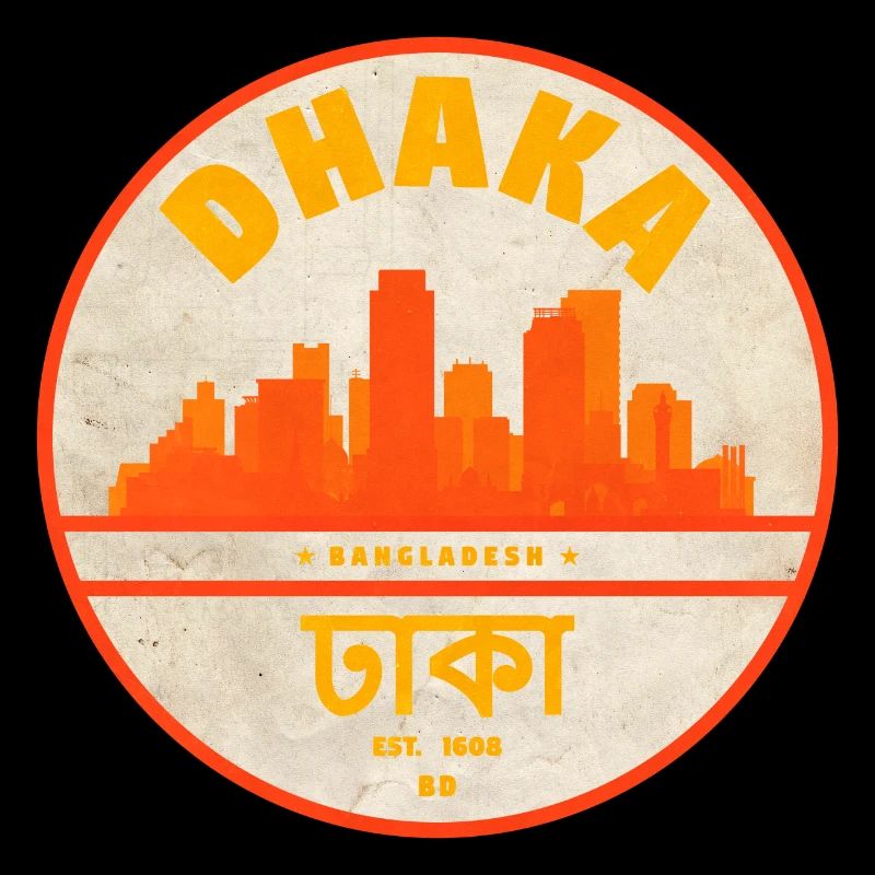 Dhaka Skyline Vintage Seal