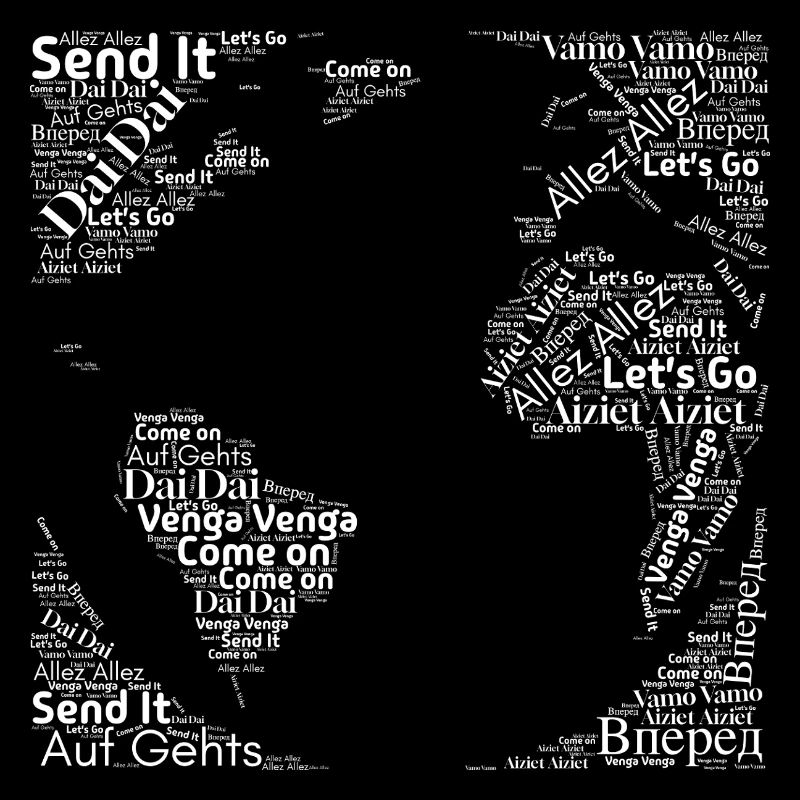 We Cheer For You - White