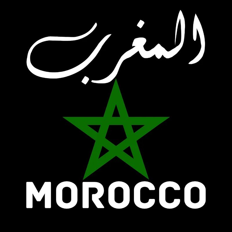 Morocco Graphic Funny Morocco Nation Flag Morocco