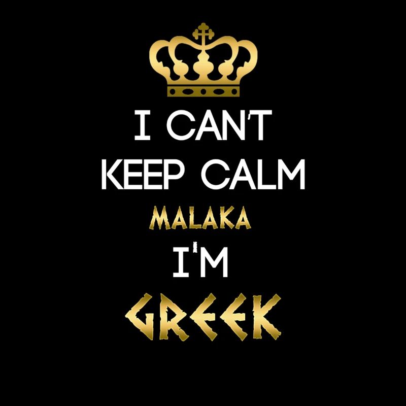 Greek Malaka – I Can't Keep Calm