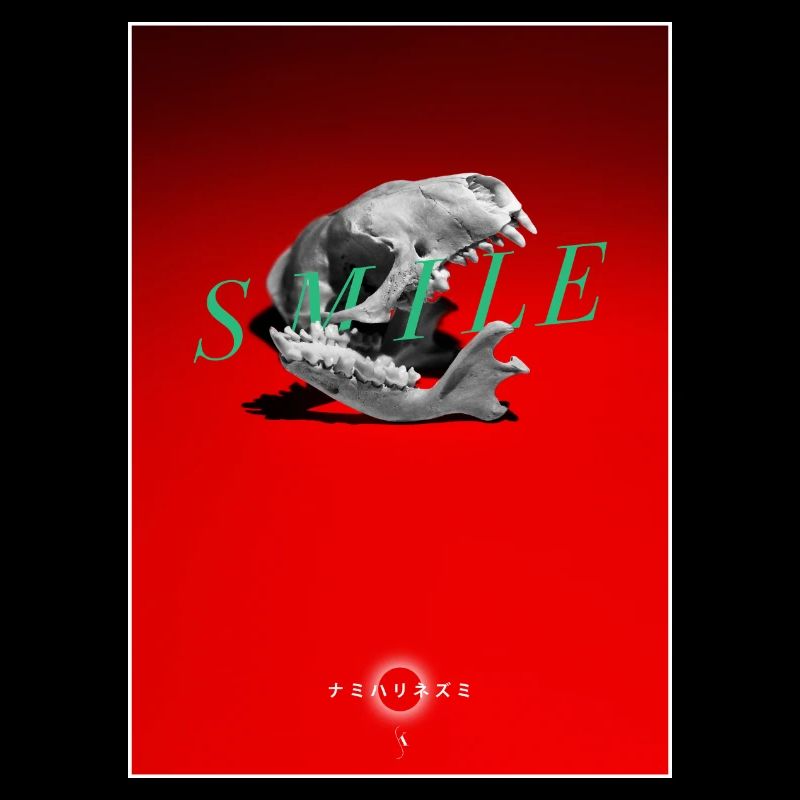 Rotes Schädel Smile Kunstprint