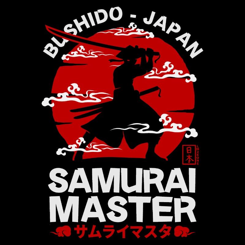 Samurai master series - bushido japan: Black