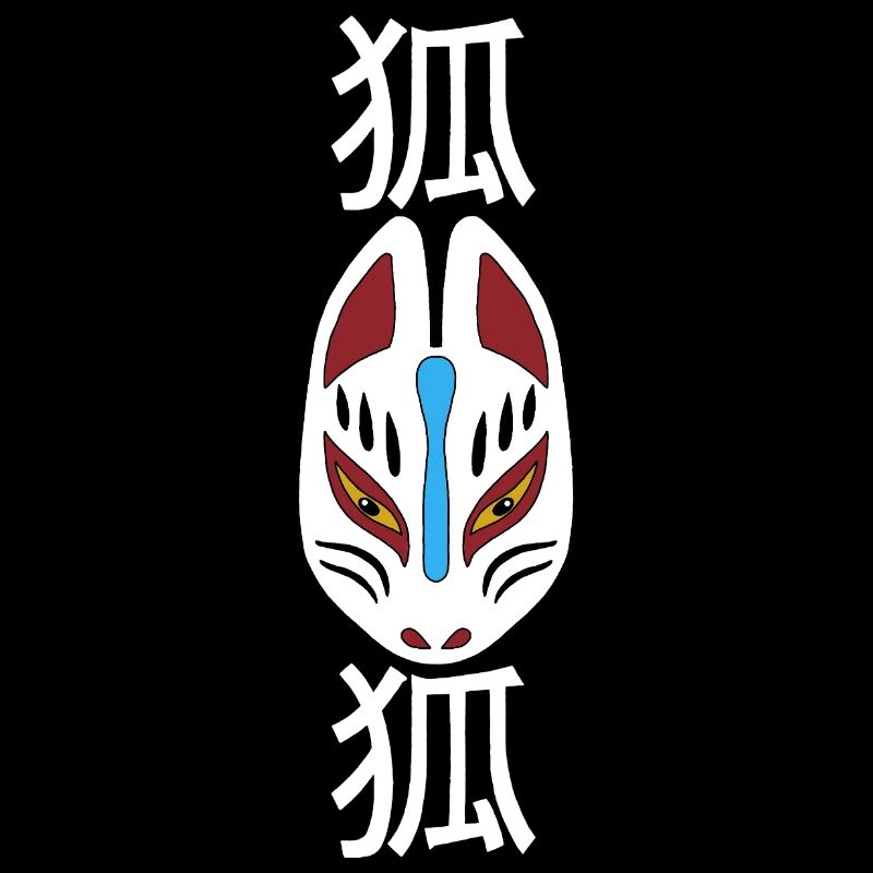 Renard japonais étrange (blanc)