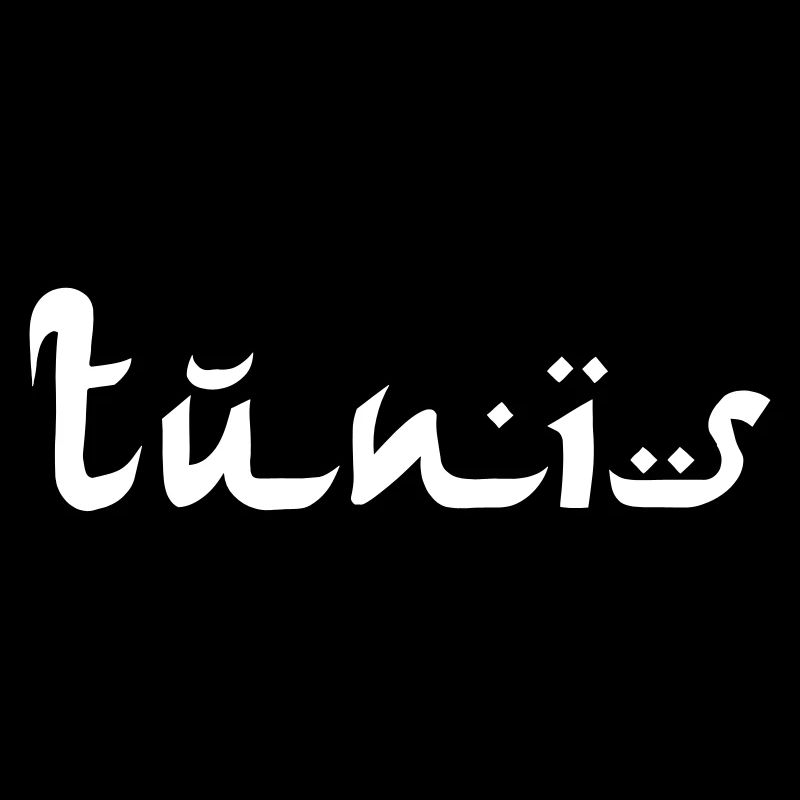 tunis