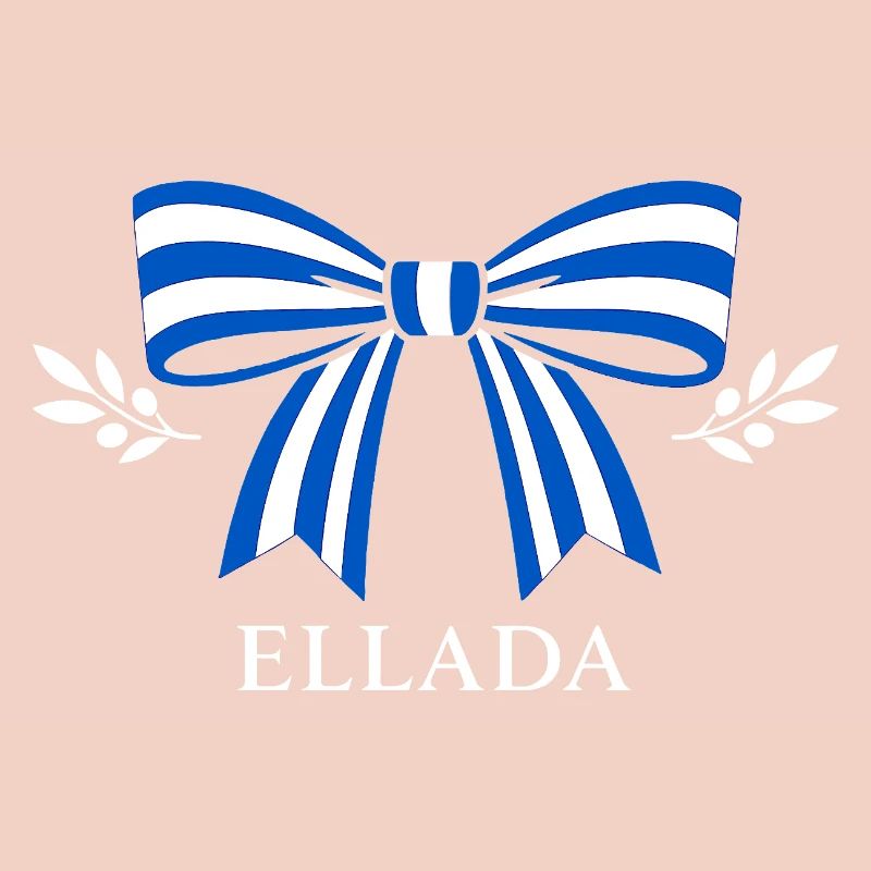 Ellada Loop
