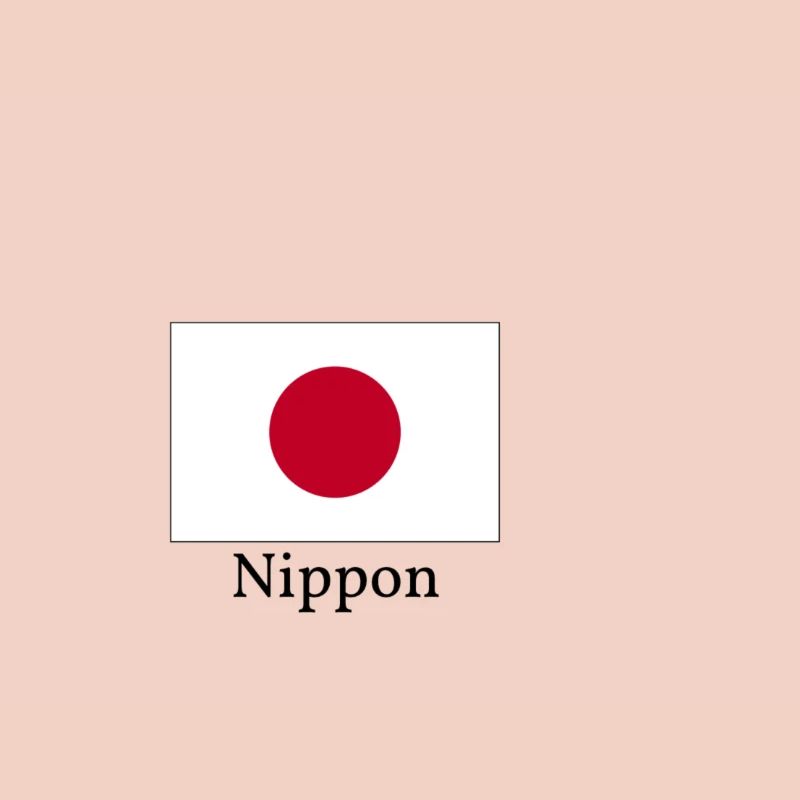 Japanisches Flaggendesign