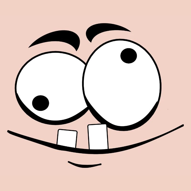 Expression faciale « confuse »