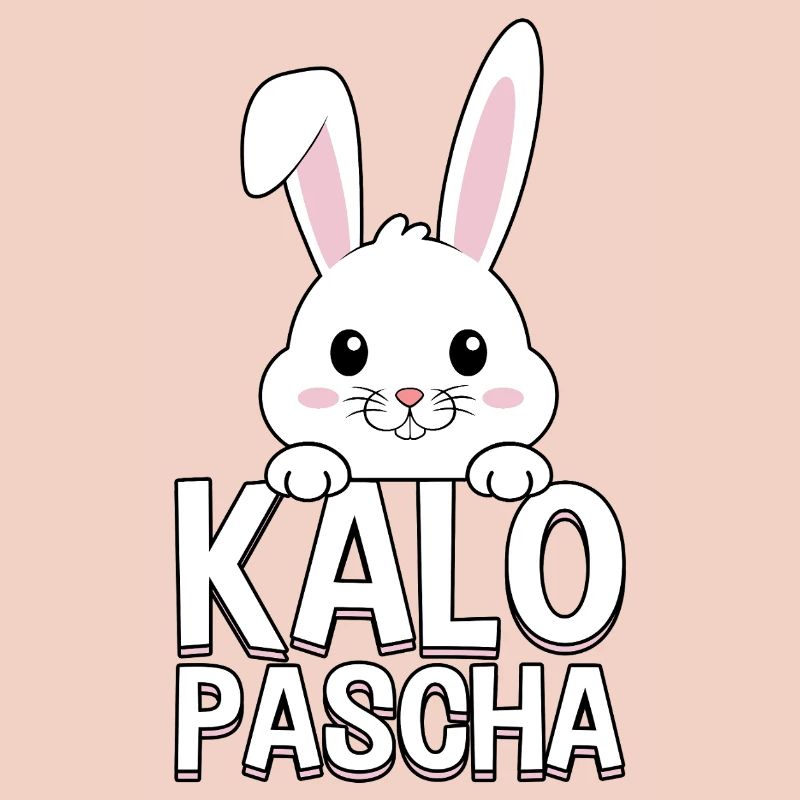 Kalo Pascha Greek Easter Bunny Orthodox Easter