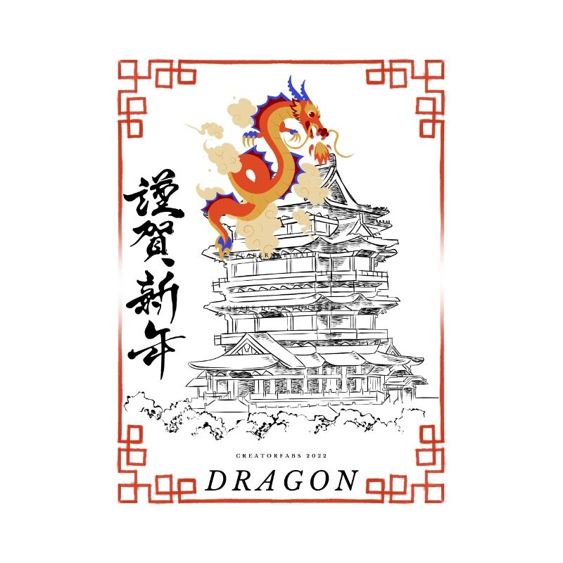 Chinesischer Drachen ART