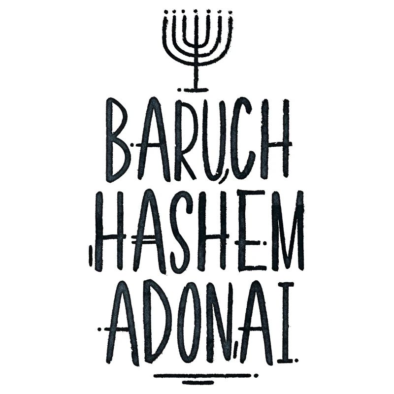 Baruch HaShem Adonai