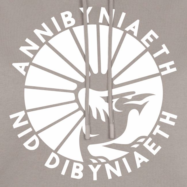 Annibyniaeth Nid Dibyniaeth