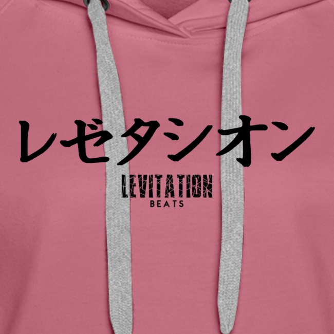 Japan x Levitation 2
