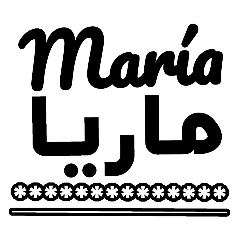 Maria