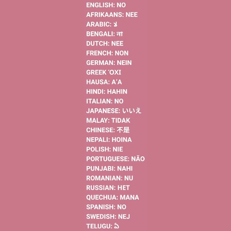No in Different Common Languages White