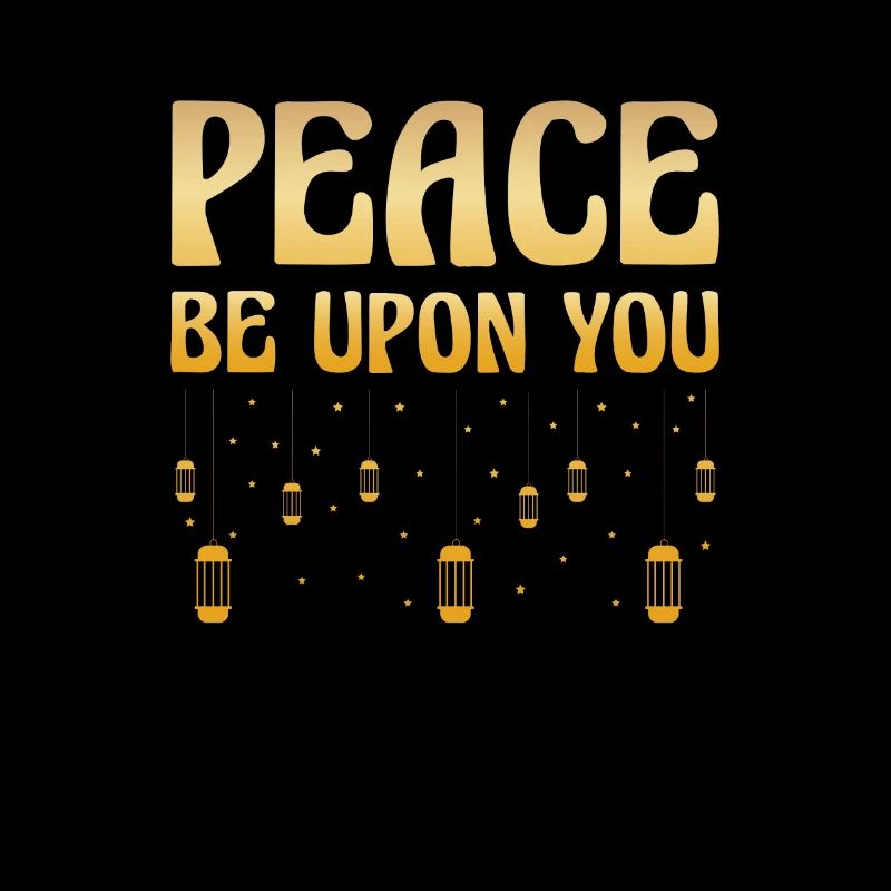 Friede Sei Mit Dir Ramadan Islamischer Islam