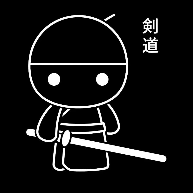 KENDO