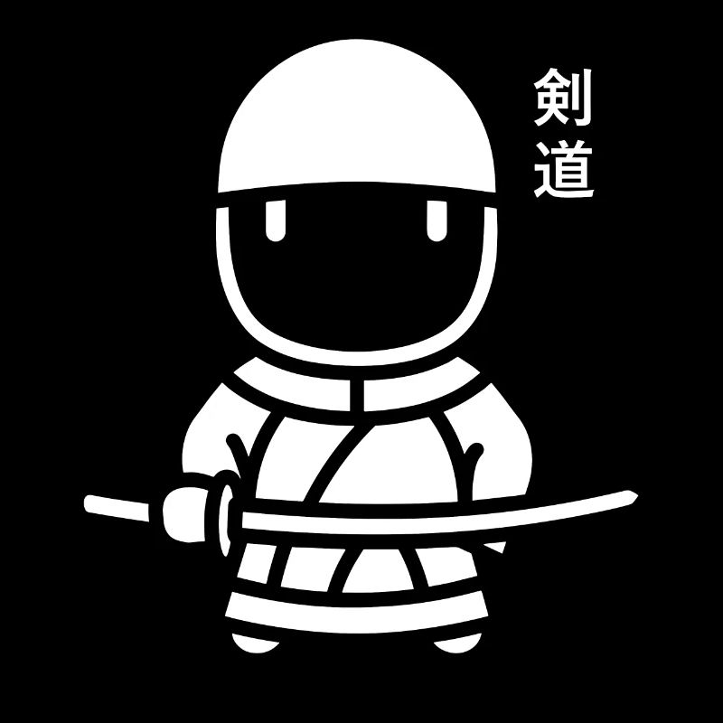 KENDO