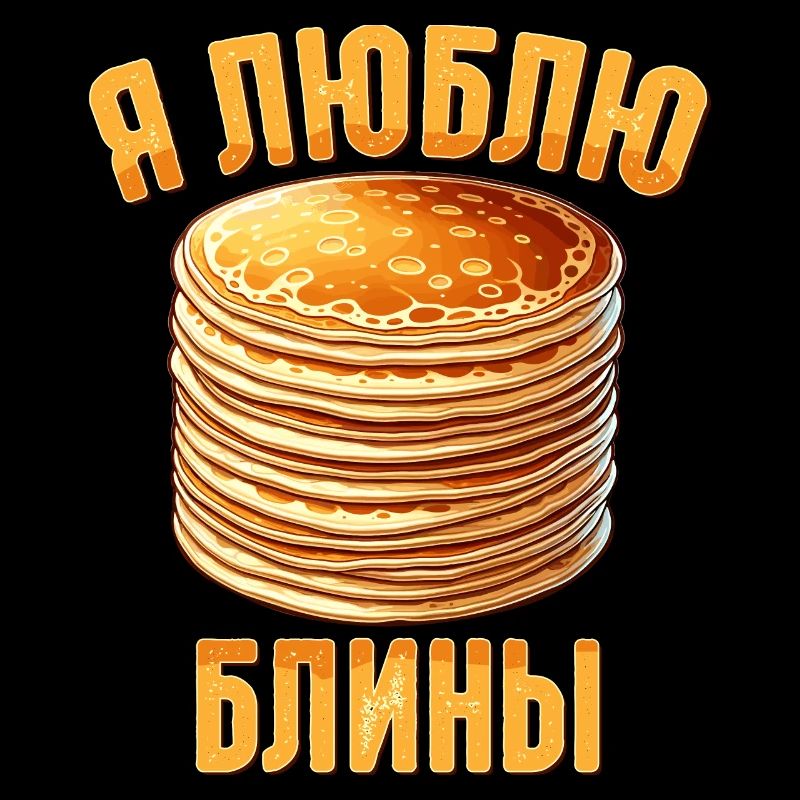 J’adore les blinis crêpes russes russie