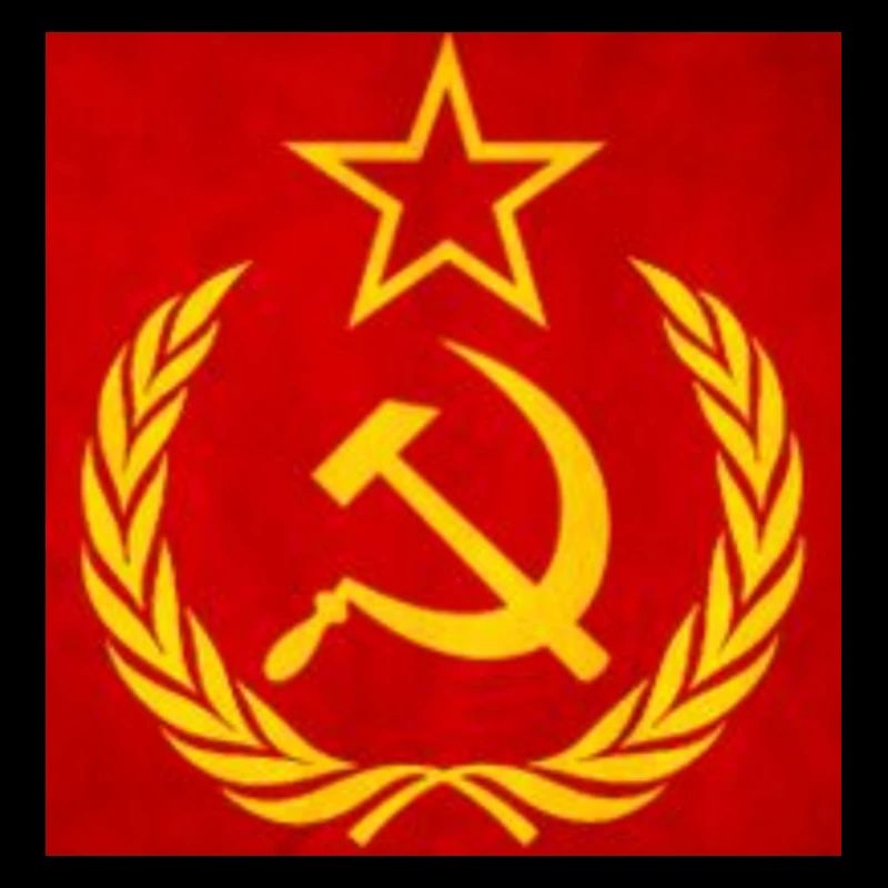 Soviet logo