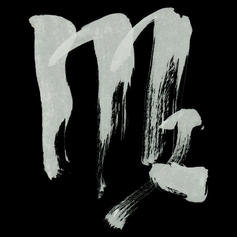 Sternzeichen Jungfrau