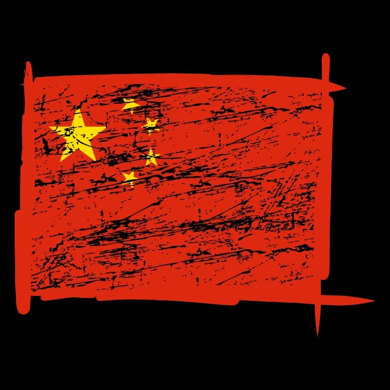 Drapeau de la Chine