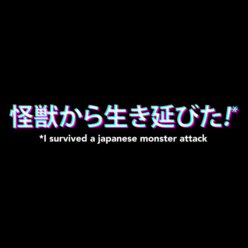 I survived a Kaiju
