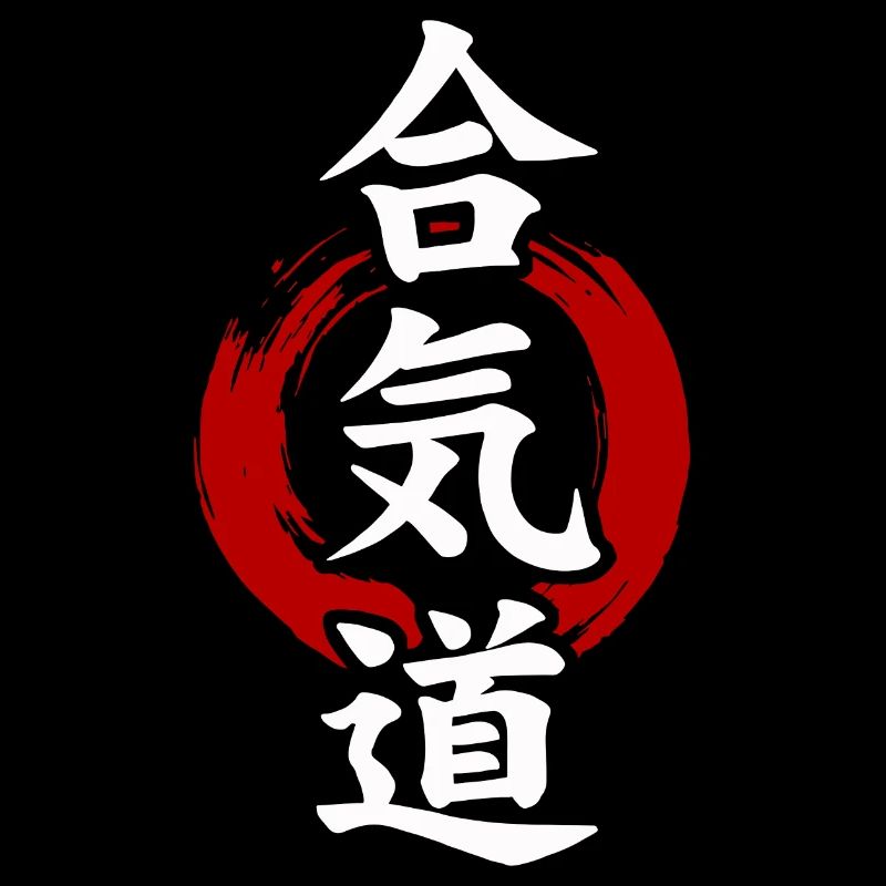 Enso Aikido