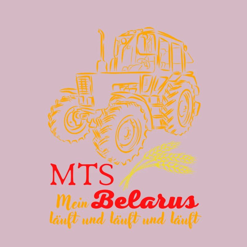 Biélorussie MTS / Ma Biélorussie est en cours d'exécution et en cours d'exécution. nostalgie de la RDA