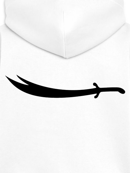 Ali Sword Zülfikar