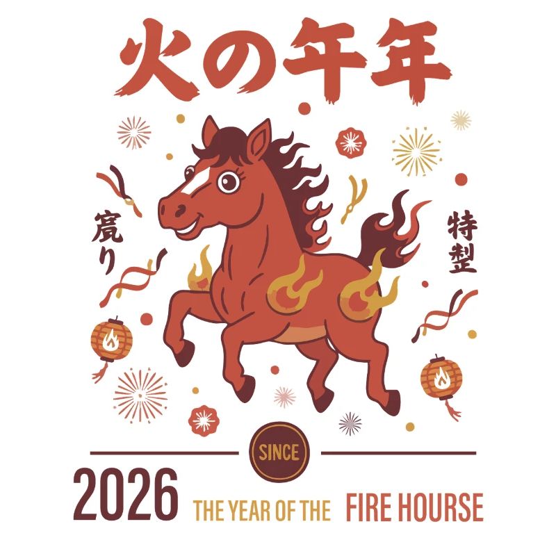 Célébration de l’Année 2026 du Cheval de Feu