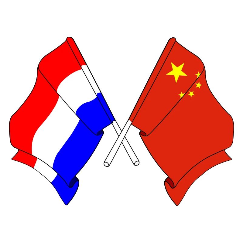 Drapeau des Pays-Bas et drapeau de la Chine