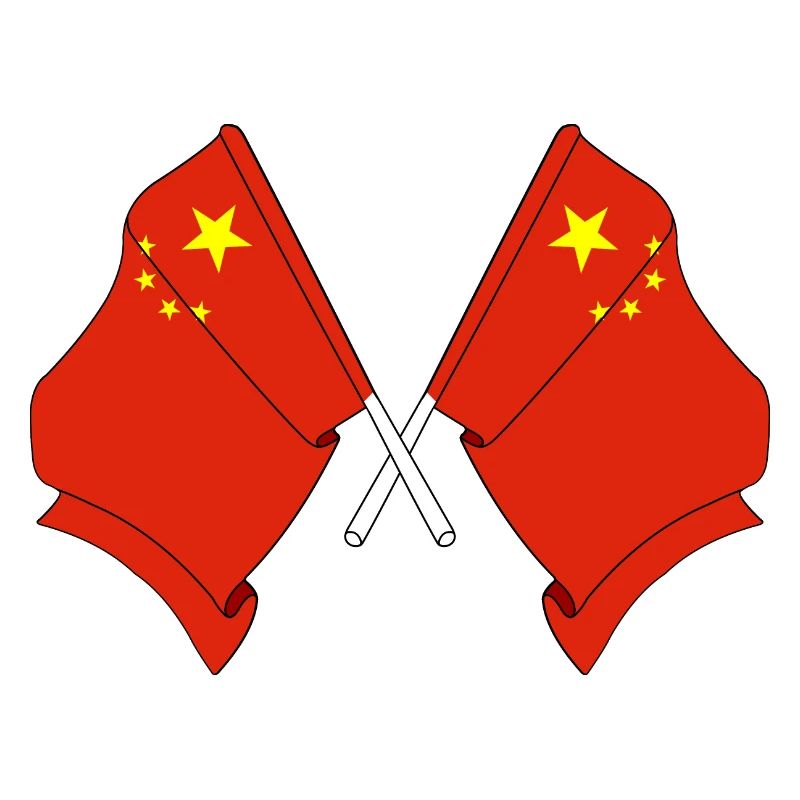 Two flags China